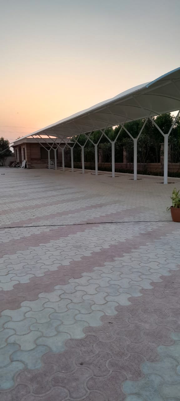 WalkWay